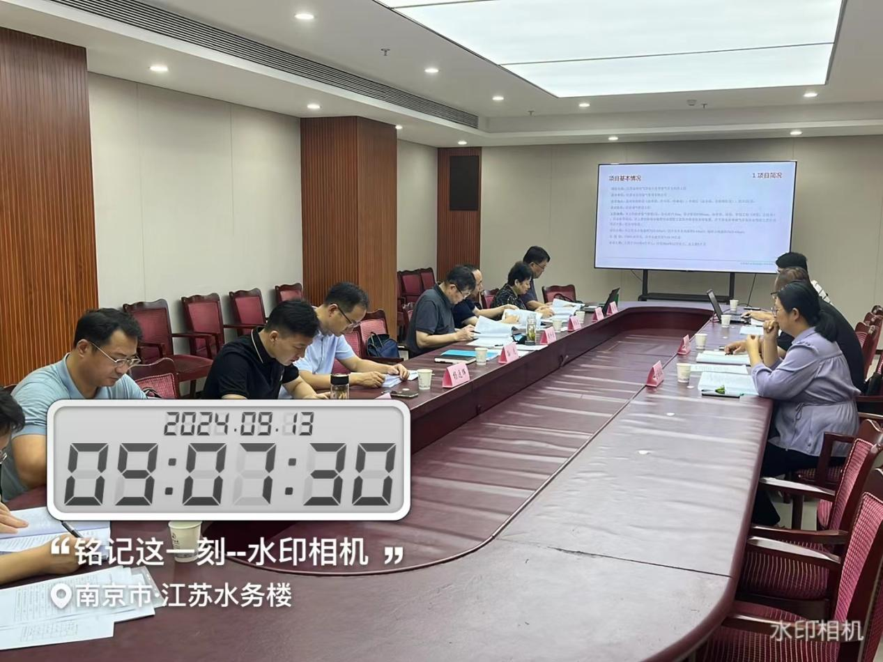 朱家墩.png