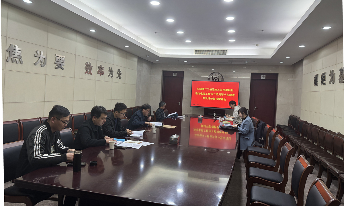 华润镇江.jpg